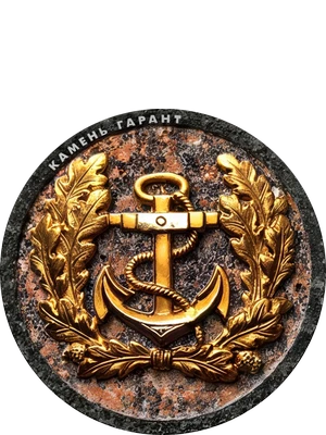 ДК022 - 8 см, фарфор (Италия)